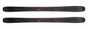 Ski Head Kore 99 Grey 2020